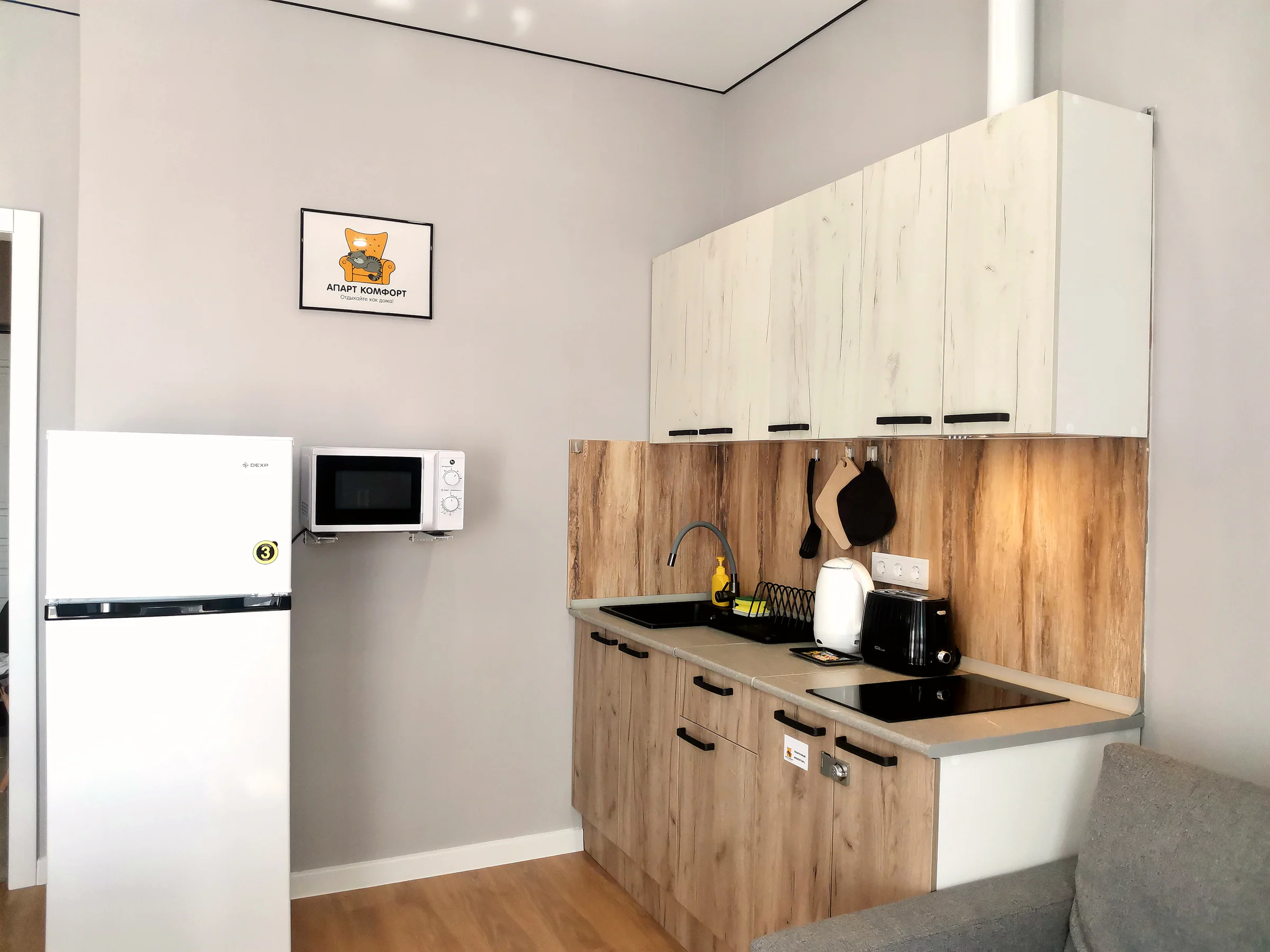 Квартира Студия Business Апарт Комфорт на Конгрессной у Экспоград Юг 3