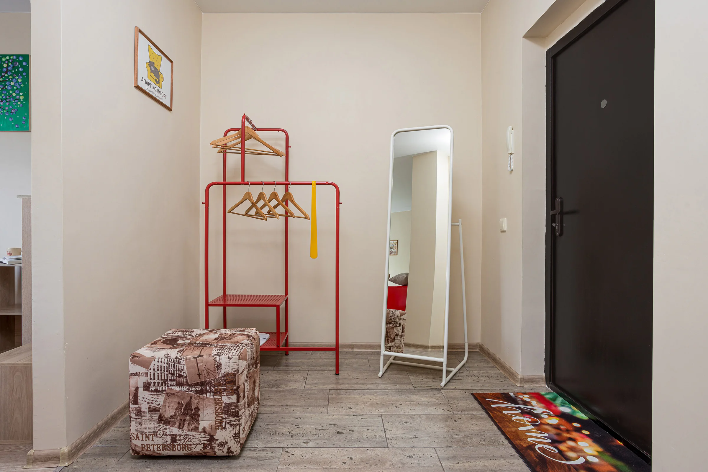 Студия Апарт Комфорт на Конгрессной у Экспоград Юг 6