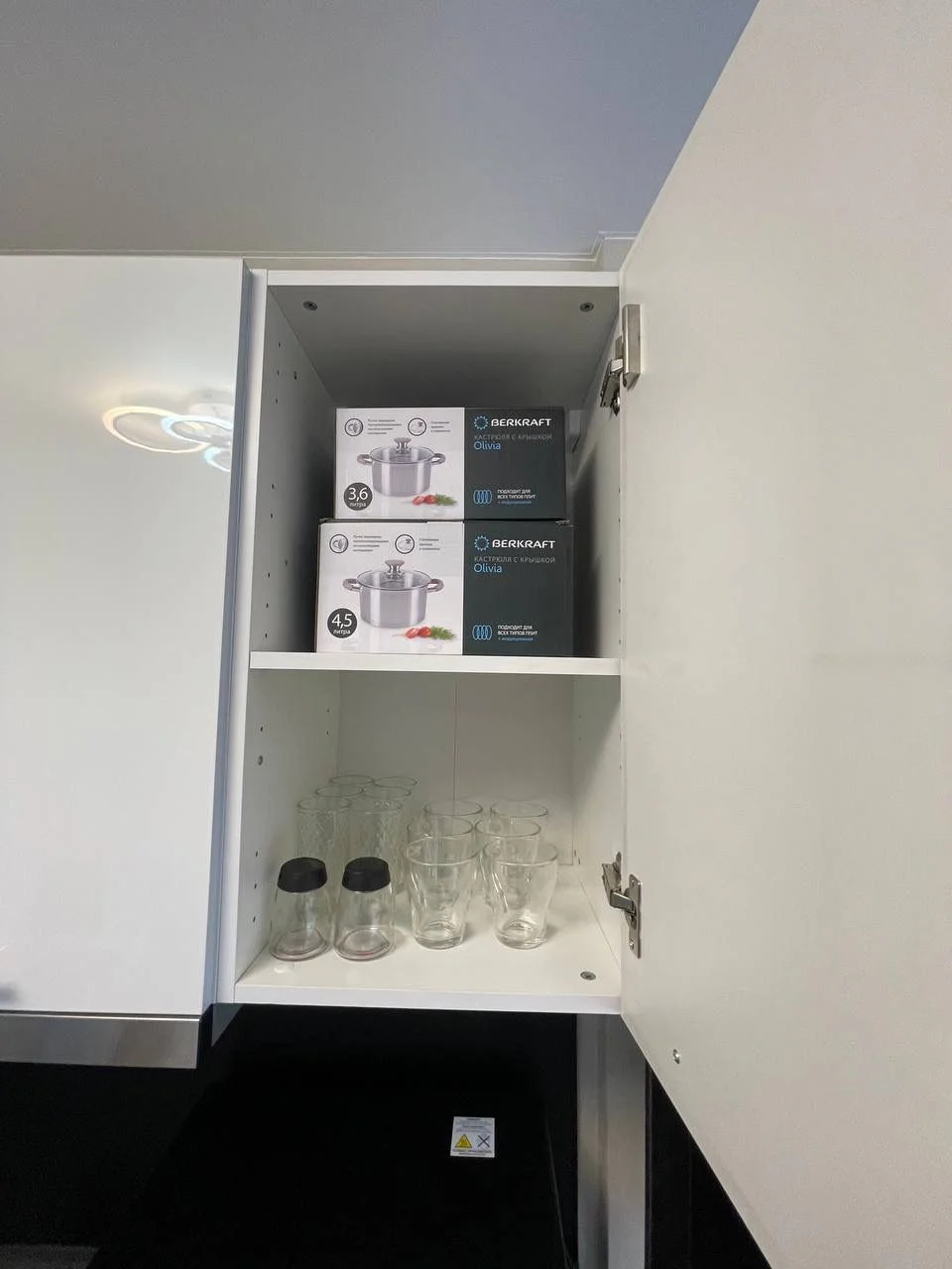 Снять посуточно в Балашихе квартиру студию на Яганова 15