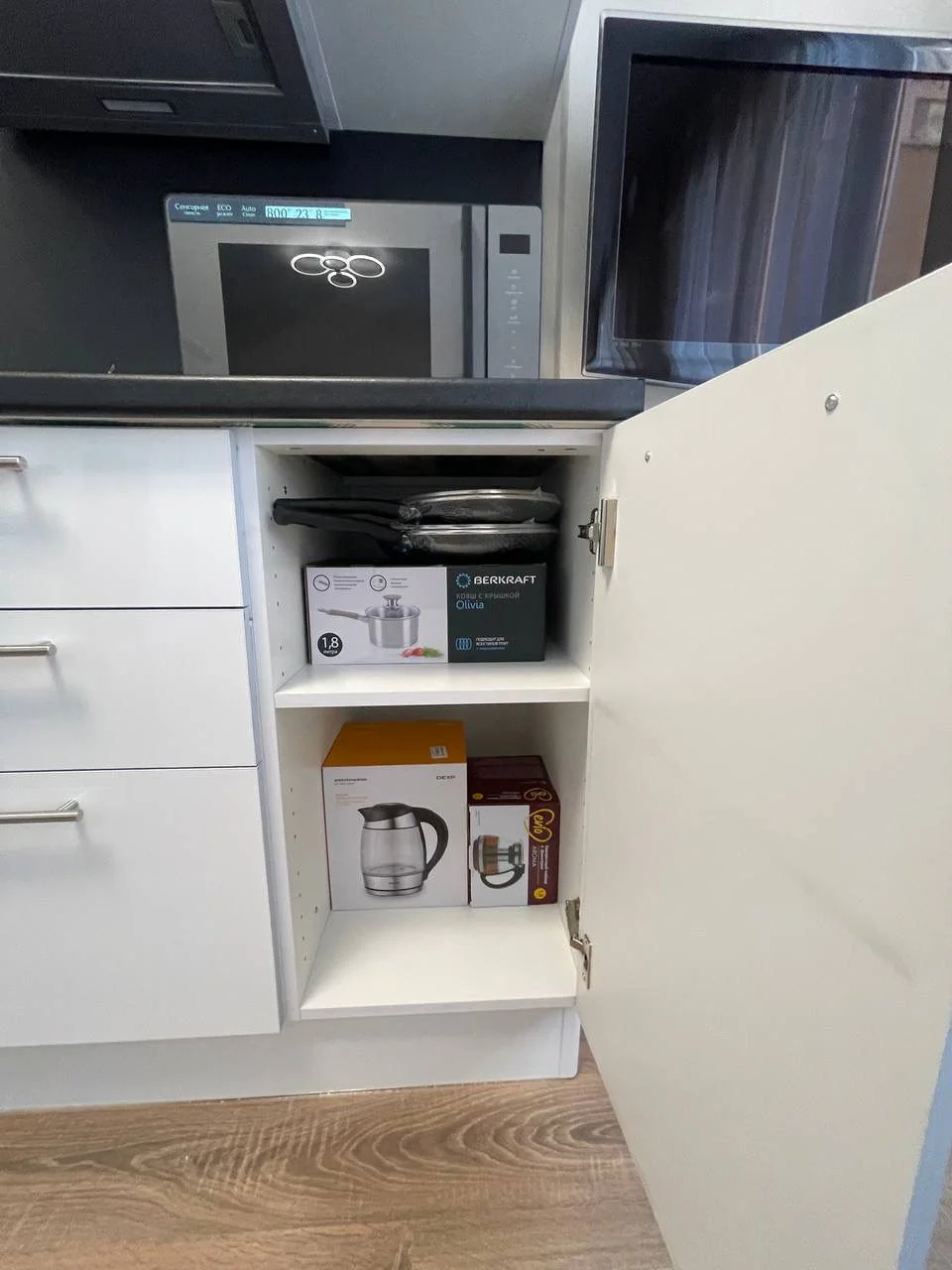 Снять посуточно в Балашихе квартиру студию на Яганова 16