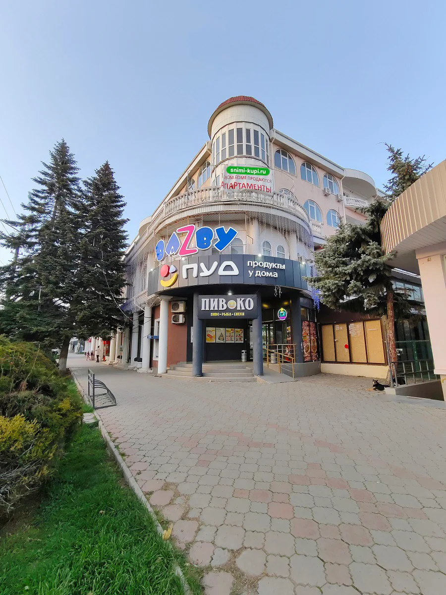 Квартира на сутки в Евпатории в центре (Фрунзе 20) 10