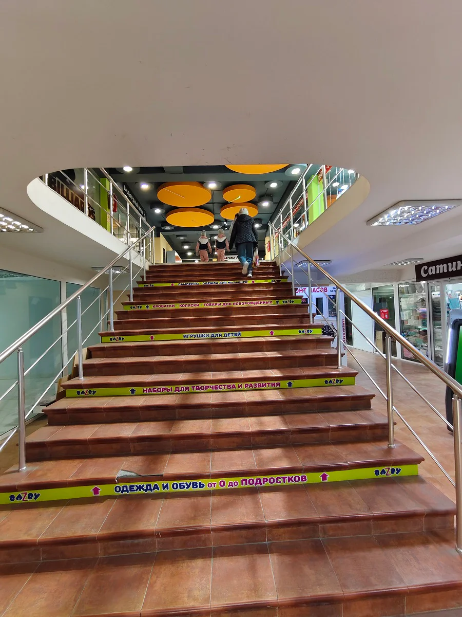 Снять посуточно апартаменты в Евпатории в центре (Фрунзе 20) 12