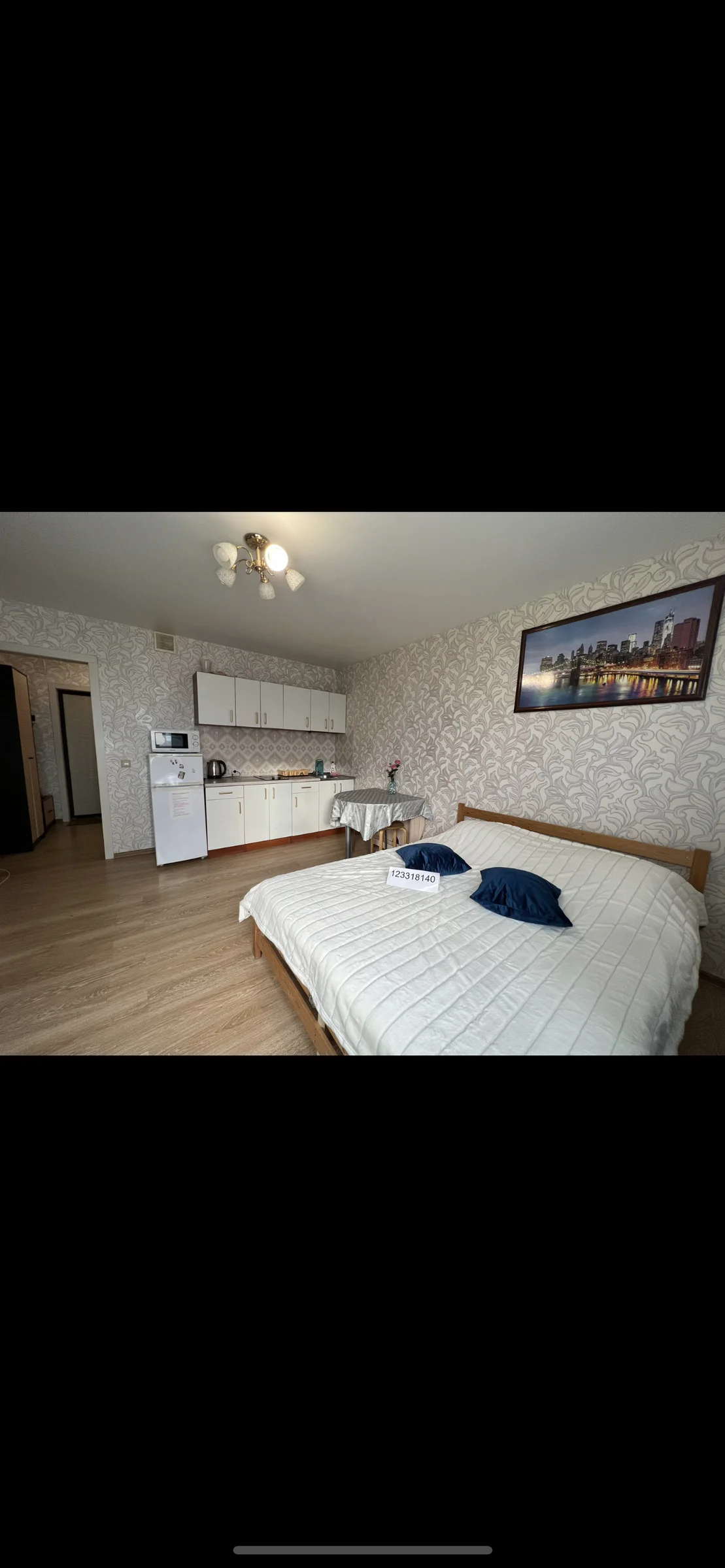 Домодедово