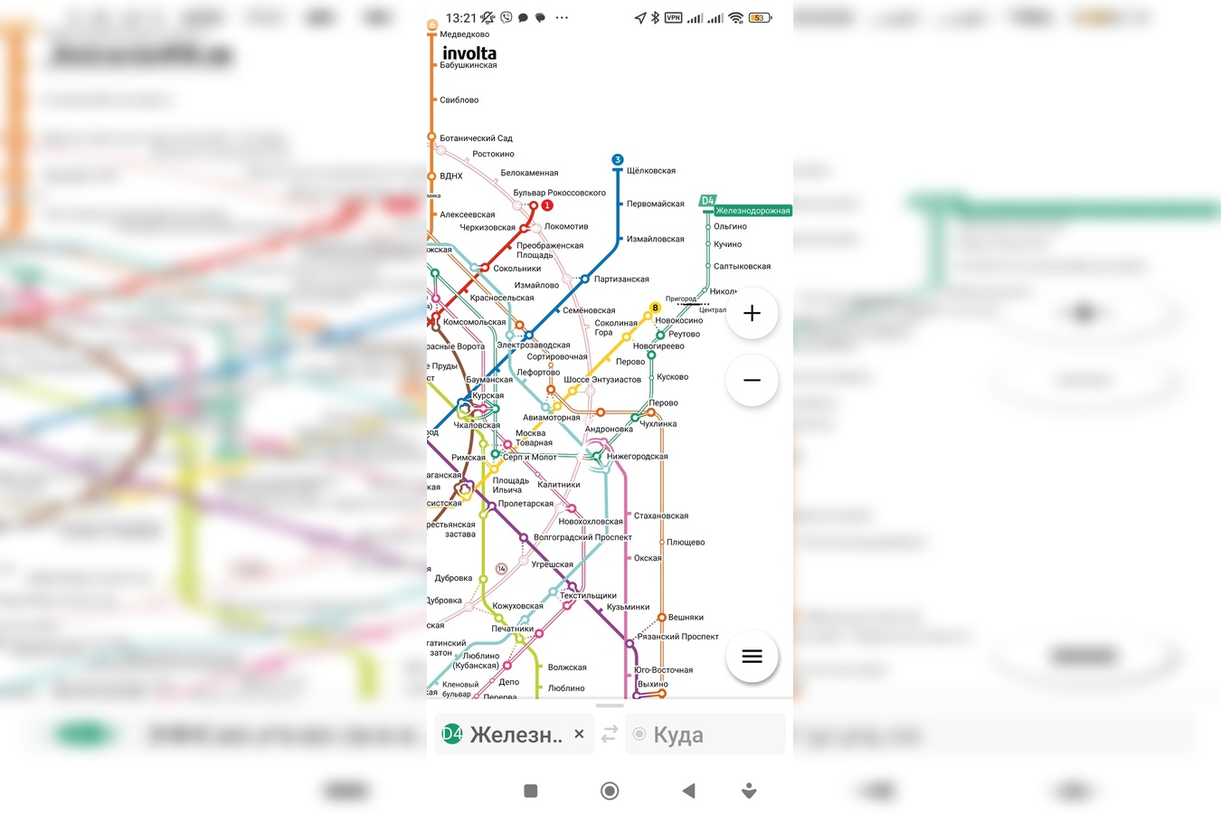 1-комн. квартира посуточно, 13 м2, этаж 2 из 2 13
