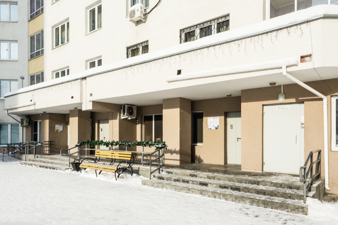 снять квартиру Екатеринбург рядом с Чкаловская — Ботанический сад 16