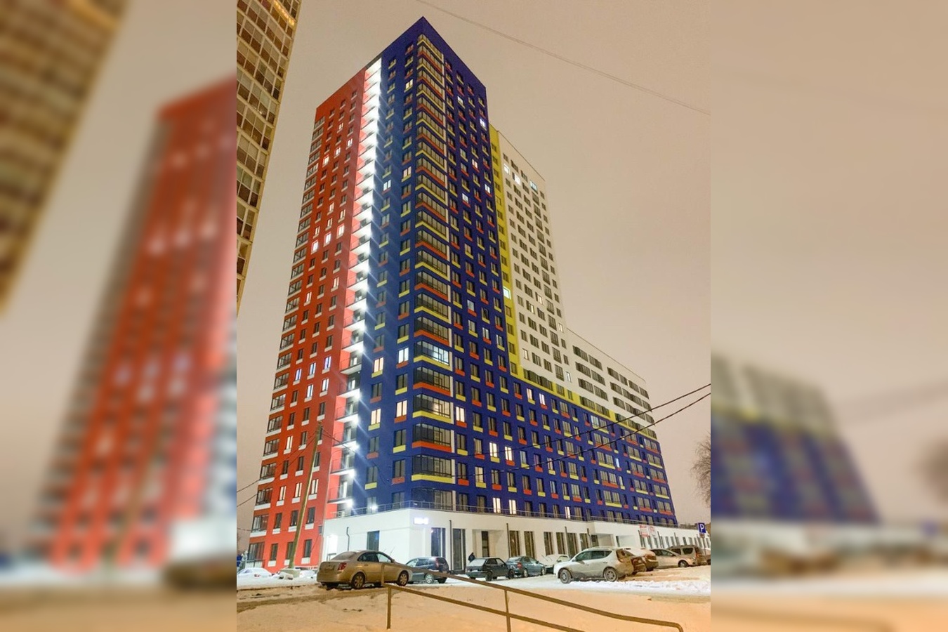 квартира посуточно Екатеринбург Таганский ряд — 1-комнатная, виз 16
