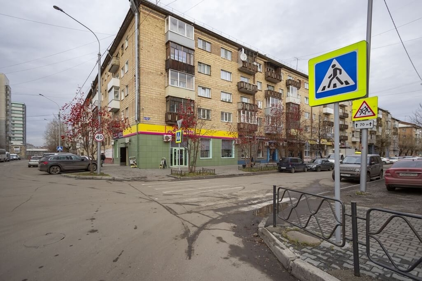 снять квартиру посуточно в Железнодорожный районе Красноярск — 2-комнатная, у Костел Римско-католический 14