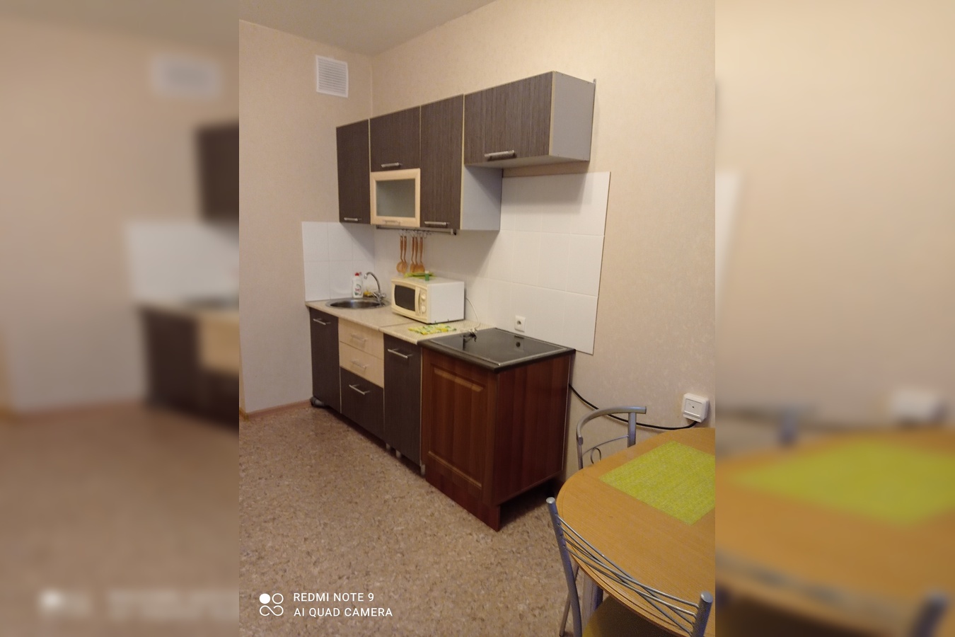 квартира посуточно Красноярск Планета ТРЦ — 1-комнатная, у Сад Мечты 6