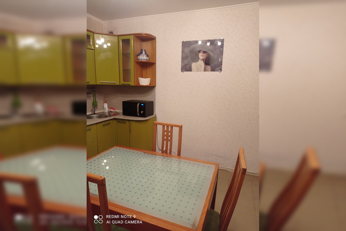 снять квартиру Красноярск рядом с Планета ТРЦ — 1-комнатная, ул. Авиаторов 7