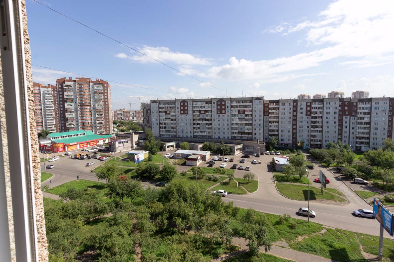 квартира посуточно Красноярск Автовокзал — 2-комнатная, ул. Весны 12
