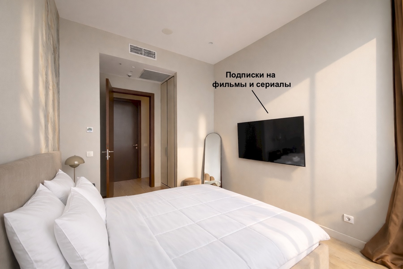 2-комн. квартира посуточно, 75 м2, этаж 20+ из 20+ 5