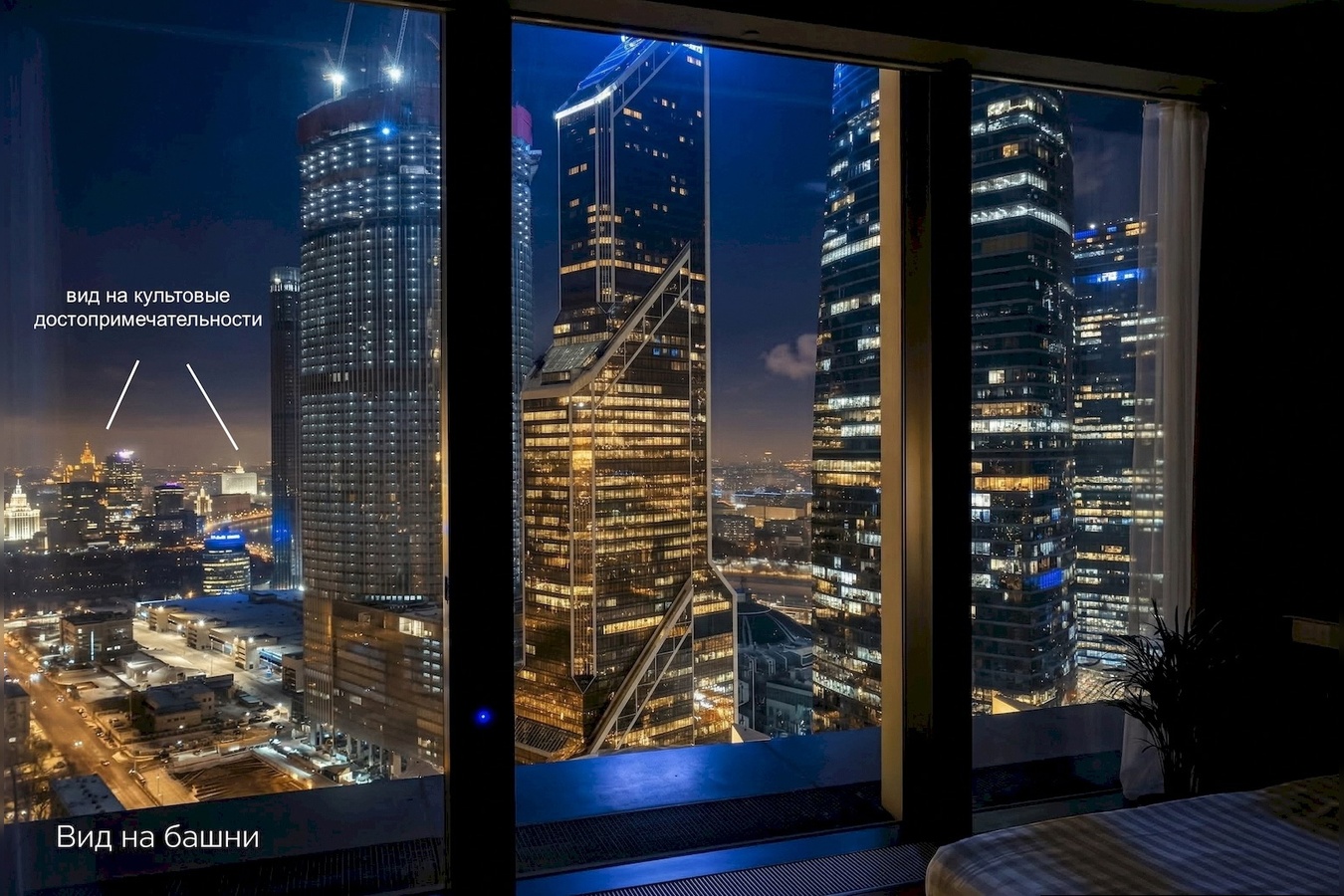 снять квартиру Москва торговый центр — 1-комнатная, Москва-Сити ММДЦ 8