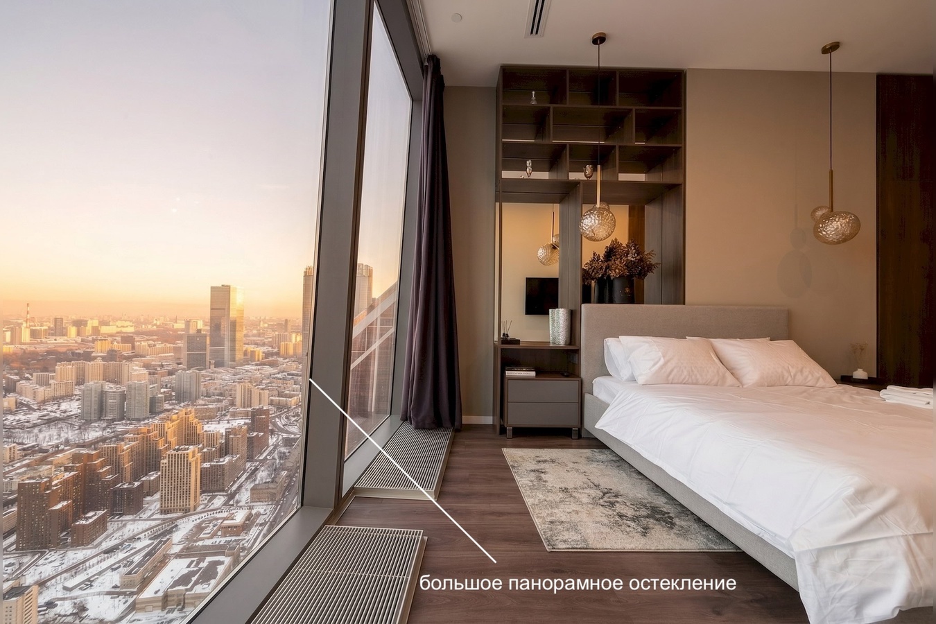 2-комн. квартира посуточно, 75 м2, этаж 20+ из 20+ 6