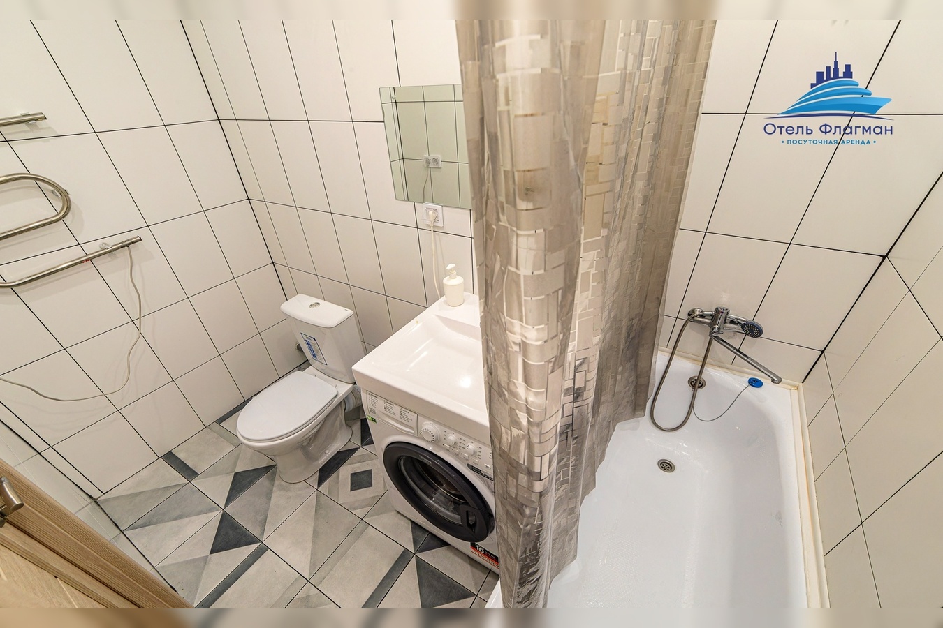 снять квартиру Пенза — Дом, с ТРАССОЙ М5 9