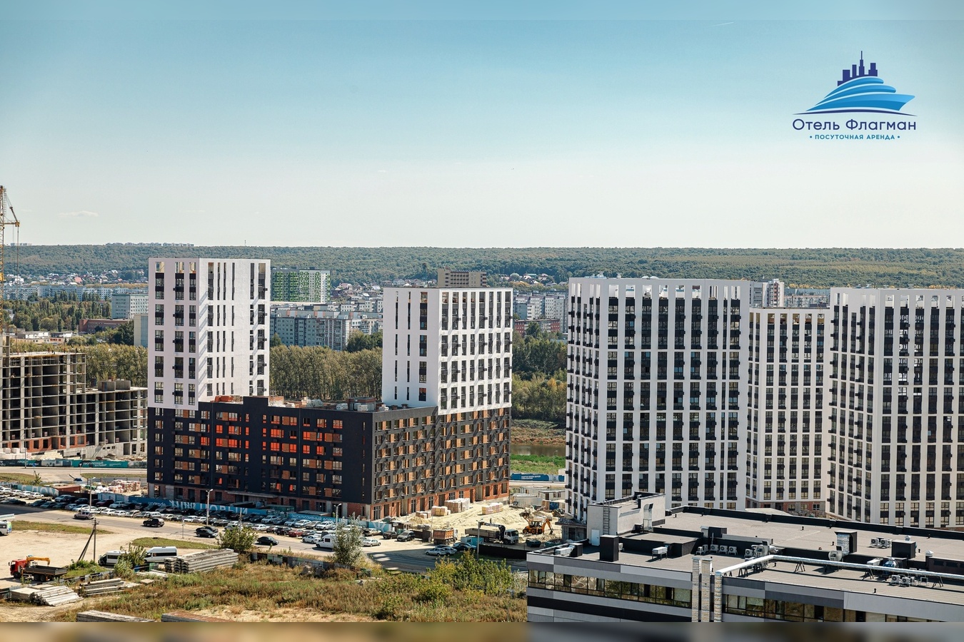 снять квартиру Пенза — Дом, с ТРАССОЙ М5 16