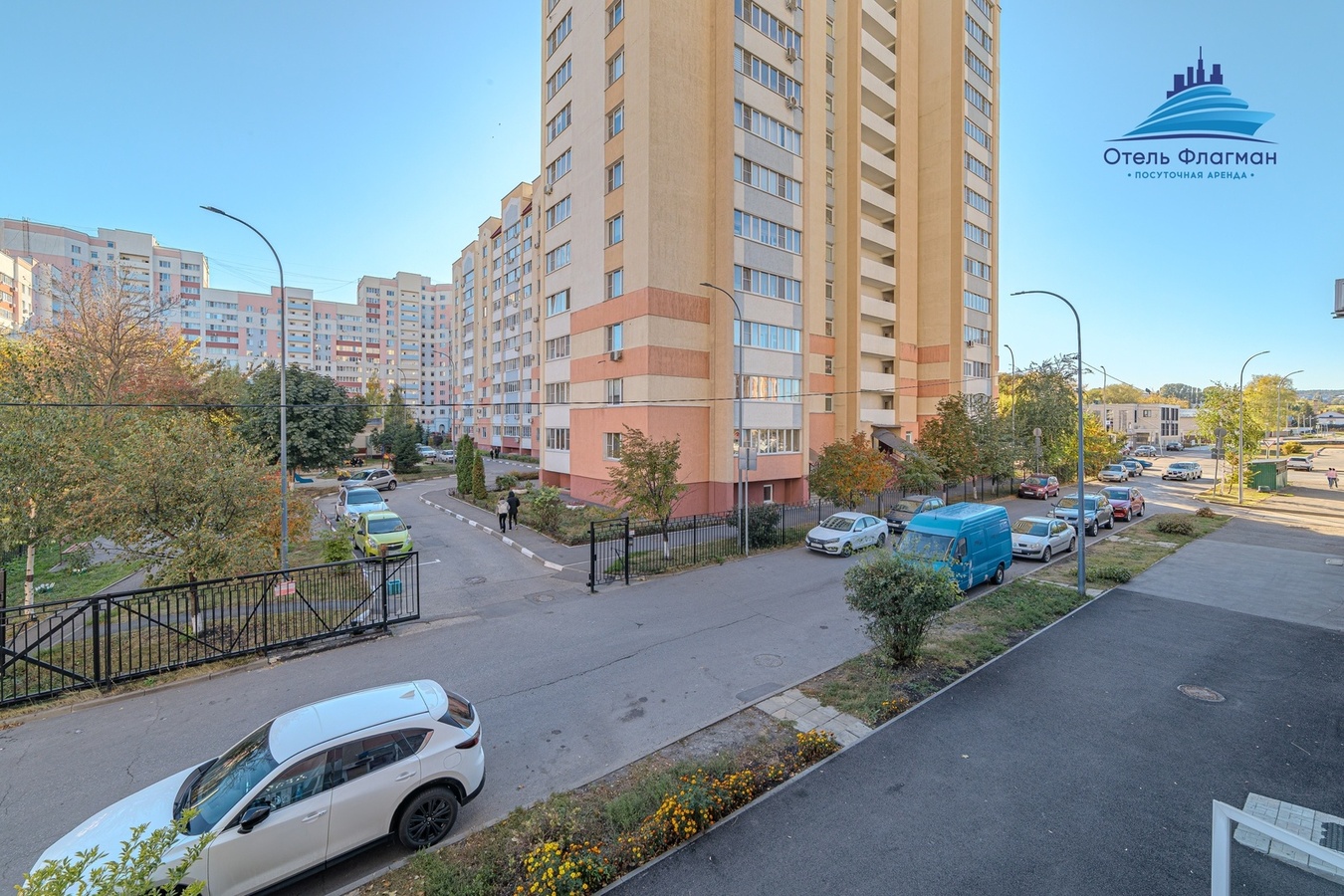 квартира посуточно Пенза — Дом, Филармония 14