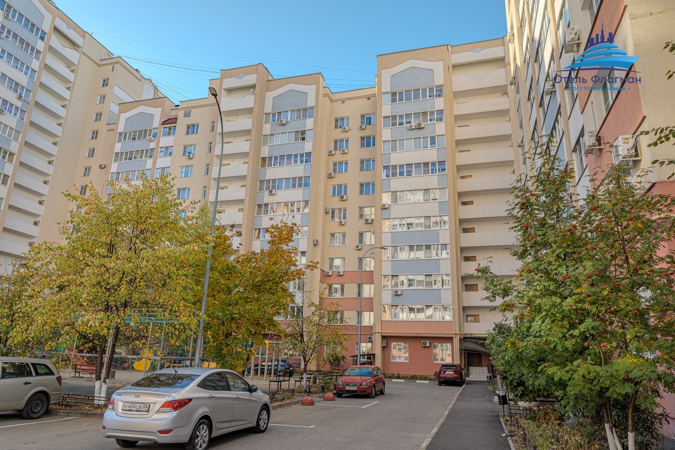 квартира посуточно Пенза — Дом, Филармония 16
