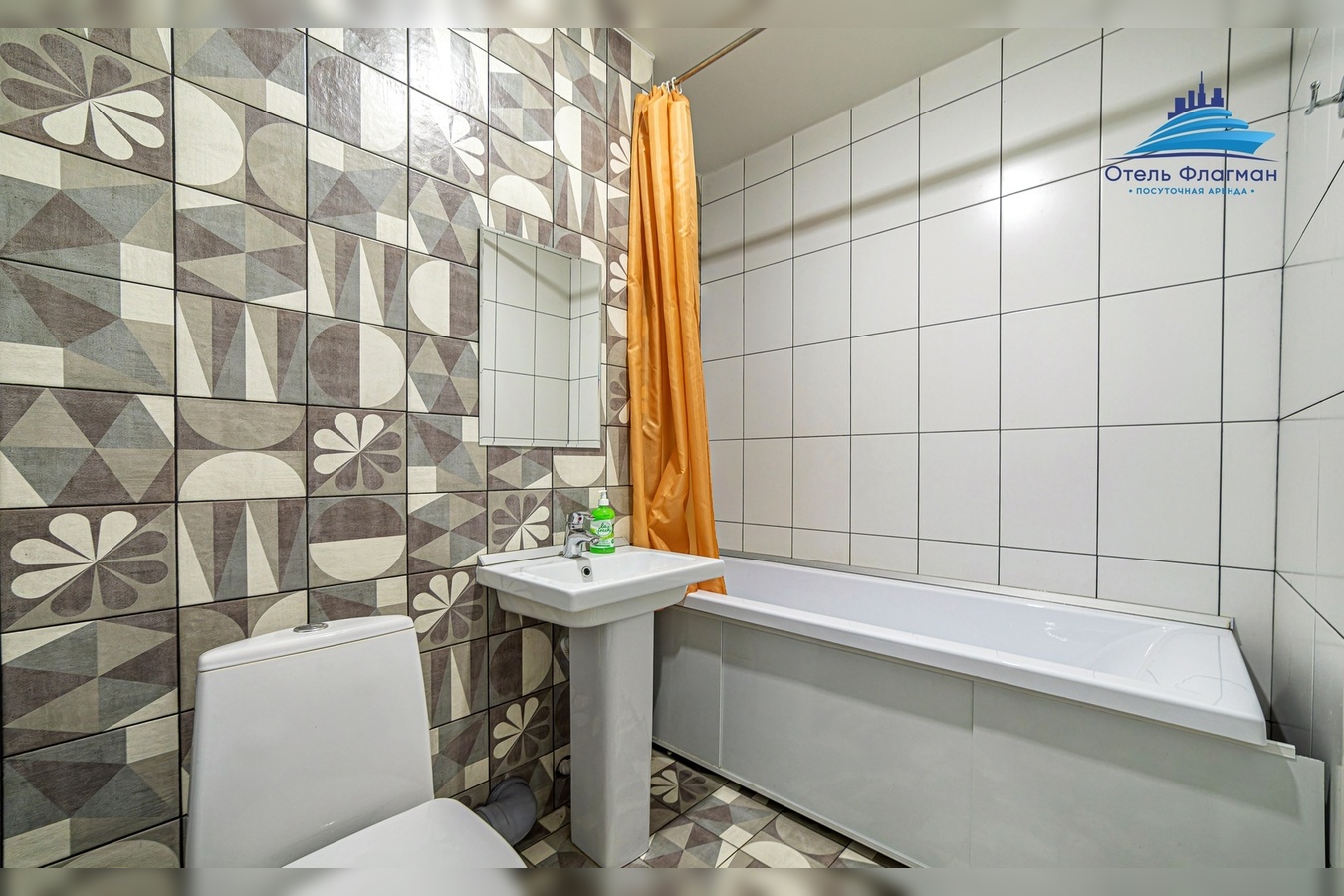 снять квартиру Пенза — Дом, с ТРАССОЙ М5 10