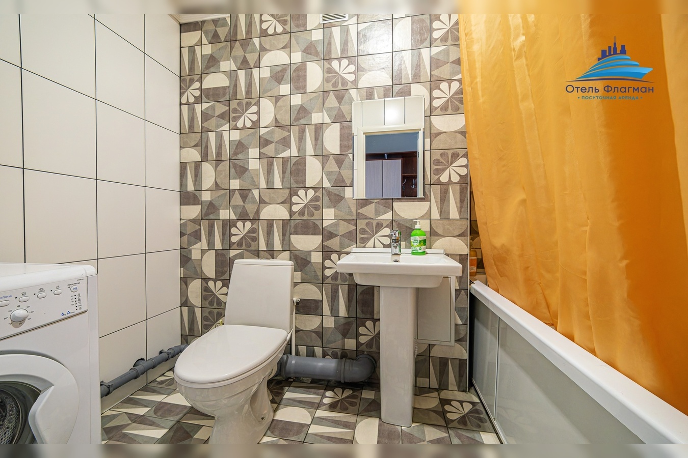 снять квартиру Пенза — Дом, с ТРАССОЙ М5 14