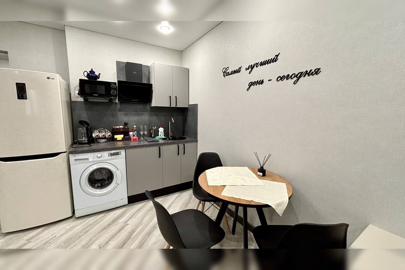 1-комн. квартира посуточно, 35 м2, этаж 7 из 20+ 2
