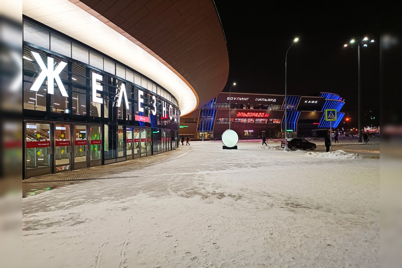 1-комн. квартира посуточно, 12 м2, этаж 2 из 2 11