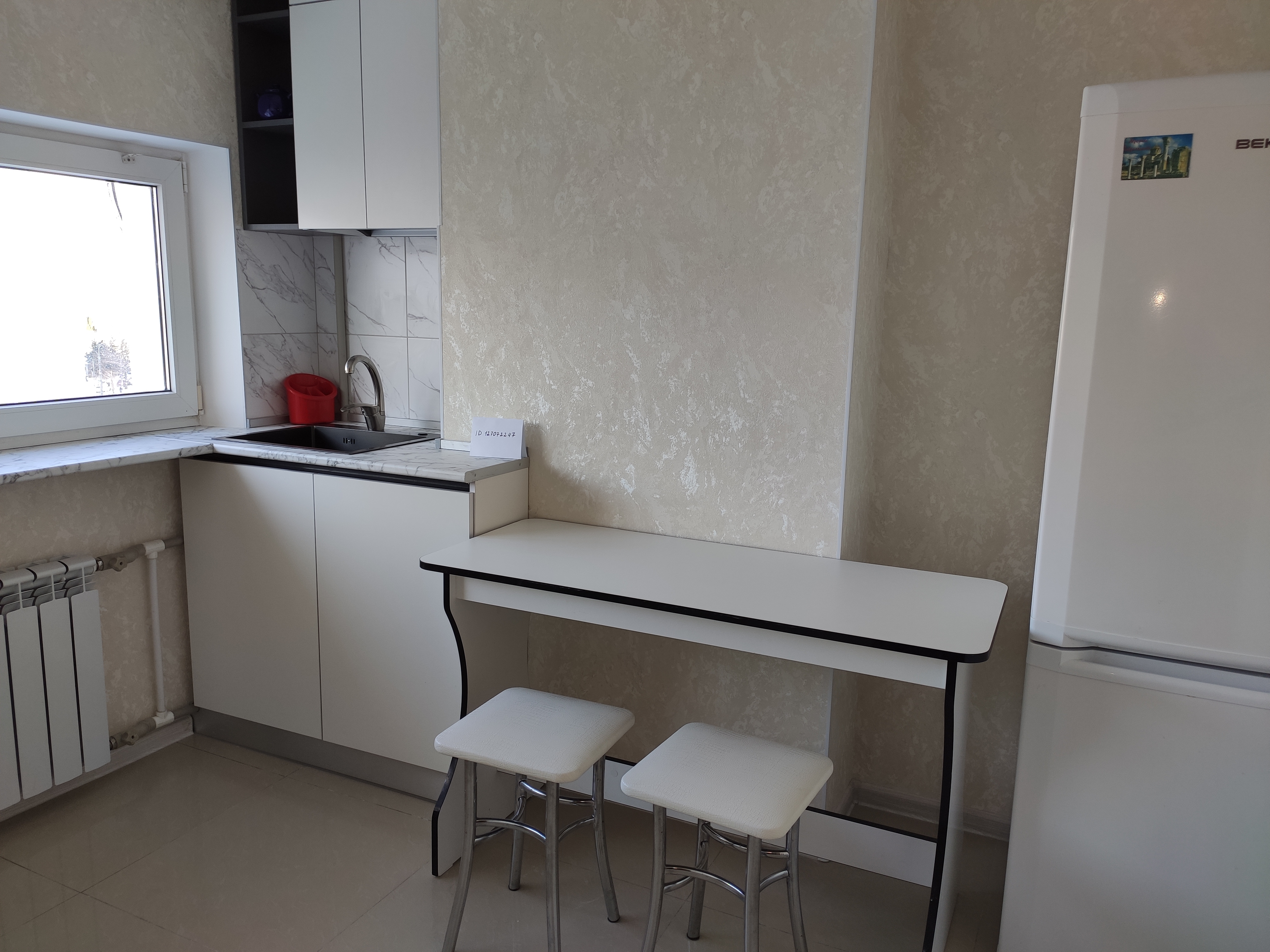 Квартира от Нина 8
