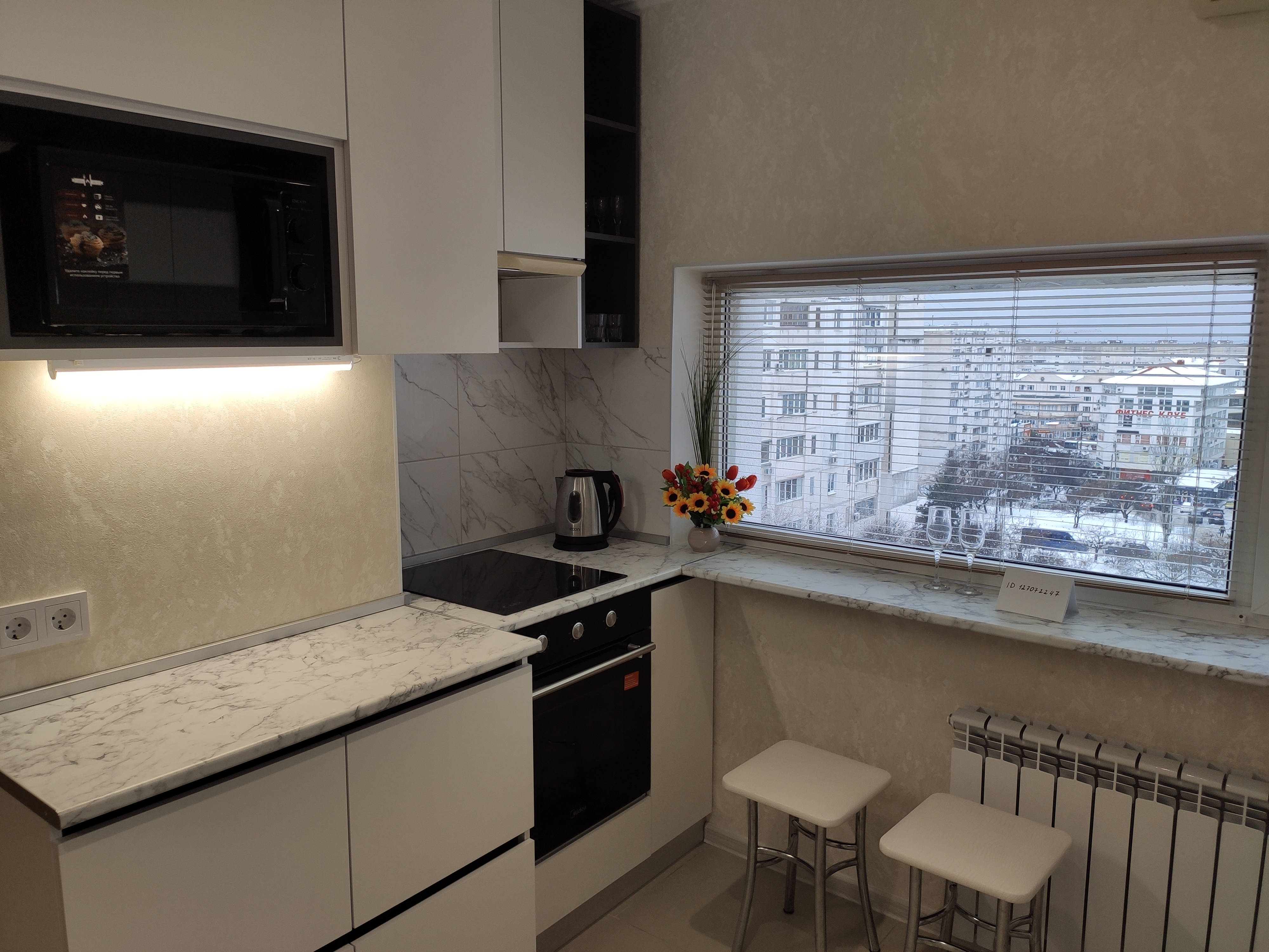 Квартира от Нина 10