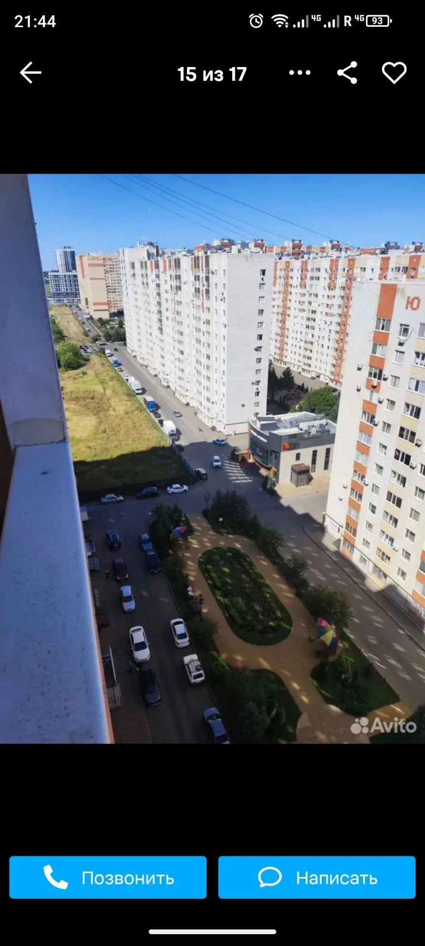 Круглосуточное заселение 5